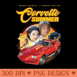 smokey and the bandit iconic - sublimation clipart png