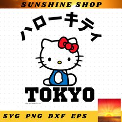 Hello Kitty Tokyo Tee Shirt