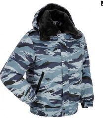 Military Surplus Excellent 1 Winter Jacket Snow Airsof