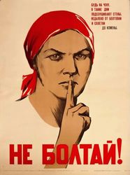 Don't Gossip! USSR Russian Soviet Propaganda Poster 17x23"