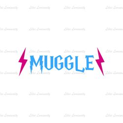 Blue Purple Muggle SVG Harry Potter Movie Digital File