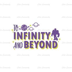 To Infinity And Beyond Planet Toy Story Buzz Lightyear SVG