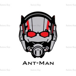 Avengers Superhero AntMan Helmet SVG