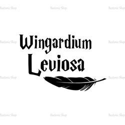 Wingardium Leviosa Harry Potter Feather SVG Silhouette