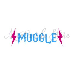 Blue Purple Muggle SVG Harry Potter Movie Digital File