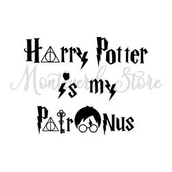 Harry Potter Is My Patronus Harry Potter Movie SVG Cut Files For Cricut