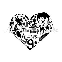 All This Time Always Heart Shape Harry Potter Movie SVG Cut Files