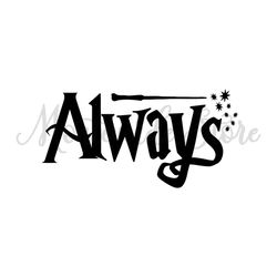 Always Harry Potter Magic Wand SVG Silhouette Cut Files