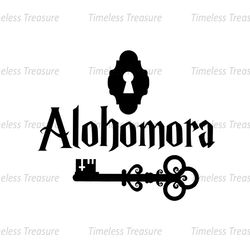 Alohomora Harry Potter Old Key SVG Cut Files