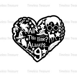 All This Time Always 9 Harry Potter Heart SVG Vector Cut Files