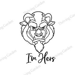 I'm Hers Beauty and The Beast Disney SVG