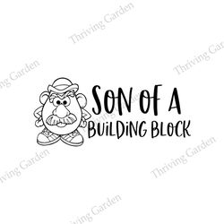Son Of A Building Block SVG