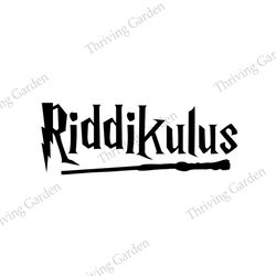Riddikulus Harry Potter Magic Wand SVG Vector Digital Files