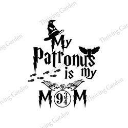 My Patronus Is My Mom Harry Potter Shop 9 3/4 Platform SVG