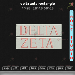 delta zeta rectangle, Embroidery File, Embroidery Design