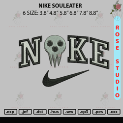 Nike Souleater Embroidery File 6 sizes, Embroidery File, Embroidery Design