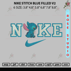 Nike Stitch Blue Filled V2 Embroidery File 6 Sizes, Embroidery File, Embroidery Design
