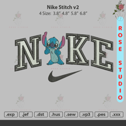Nike Stitch v2, Embroidery File, Embroidery Design