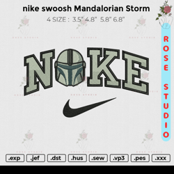 nike swoosh Mandalorian Storm, Embroidery File, Embroidery Design