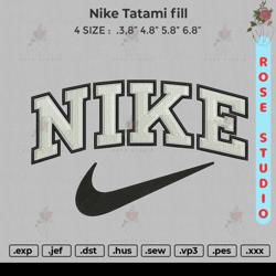 Nike Tatami Fill Embroidery, Embroidery File, Embroidery Design