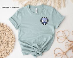 Pocket Israel Shirt, Israel T-Shirt, Jewish T-Shirt, Israel Flag Shirt, Support Israel T-Shirt, Gift for Jewish, Pray fo