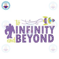 To Infinity And Beyond Disney Toy Story Buzz Lightyear Rocket SVG