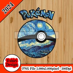 pokemon pokeball starry night Van Gogh tshirt design PNG higt quality 300dpi digital file instant download