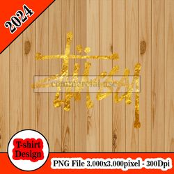stussy logo gold tshirt design PNG higt quality 300dpi digital file instant download