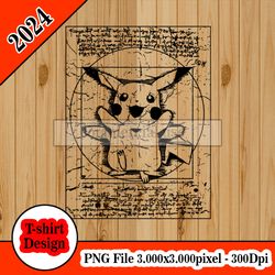 Vitruvian pikachu Mon tshirt design PNG higt quality 300dpi digital file instant download