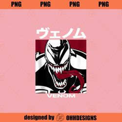 Marvel Venom Kanji Head Shot Poster  PNG Download