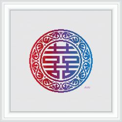 Cross stitch pattern mandala Chinese hieroglyph Double happiness Feng Shui ethnic China counted crossstitch patterns PDF
