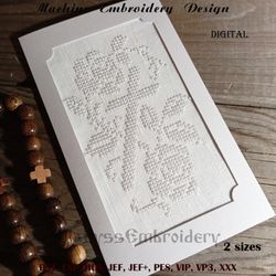 Catholic cross with roses embroidery design