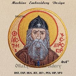 Saint Justin of Serbia embroidery design