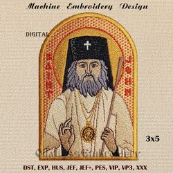 Saint John of Shanghai embroidery design