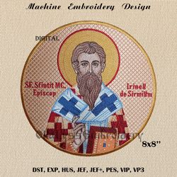 Saint Irenaeus embroidery design