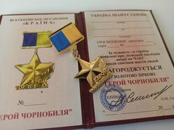 UKRAINIAN CHERNOBYL ORDER STAR "HERO OF CHERNOBYL" WITH DOC. MEMORY TO HEROES. GLORY TO UKRAINE