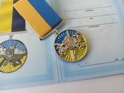 UKRAINIAN AWARD MEDAL "FOR THE DEFENSE OF UKRAINE" WITH DIPLOMA. UKRAINIAN WAR 2014-2022 GLORY TO UKRAINE