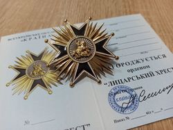MODERN UKRAINIAN AWARD ORDER MEDAL "KNIGHT'S CROSS" ST. GEORGE WITH DIPLOMA. GLORY TO UKRAINE