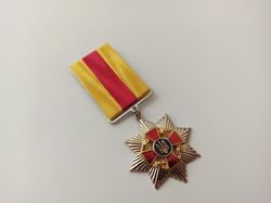 MEDAL OF MINISTRY OF DEFENSE "FOR THE ASSISTANCE OF THE ARMED FORCES OF UKRAINE" GLORY TO UKRAINE