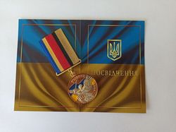 UKRAINIAN AWARD MEDAL "PARTICIPANT OF THE WAR" WITH DOCUMENT. GLORY TO UKRAINE
