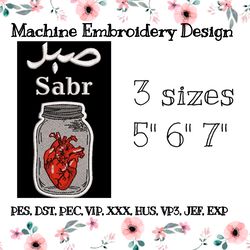 Embroidery design heart sabr