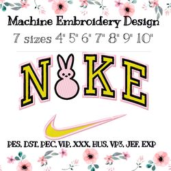 Nike Embroidery design Happy Easter Bunny