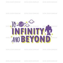 To Infinity And Beyond Planet Toy Story Buzz Lightyear SVG