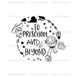 To Preschool and Beyond SVG