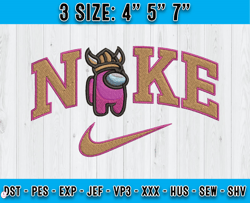 Nike x Brown Among Us Embroidery, Nike Embroidery, embroidery file
