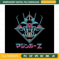 Gundam logo Embroidery Design, Gundam Embroidery, Embroidery File, Anime Embroidery Png