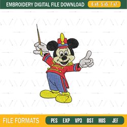 Mickey Hometown Parade Design Embroidery File