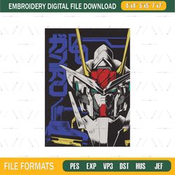 Gundam Robot Embroidery Design
