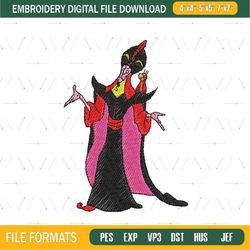 Evil Sorcerer Jafar Embroidery Png