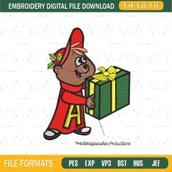 Alvin Christmas Gift Embroidery Png
